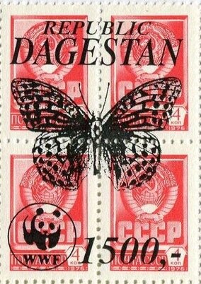 Butterflies WWF
