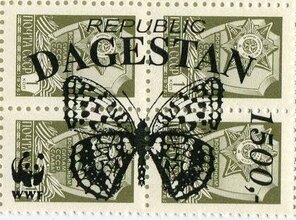 Butterflies WWF