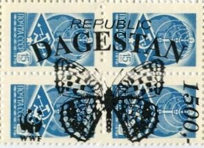 Butterflies WWF