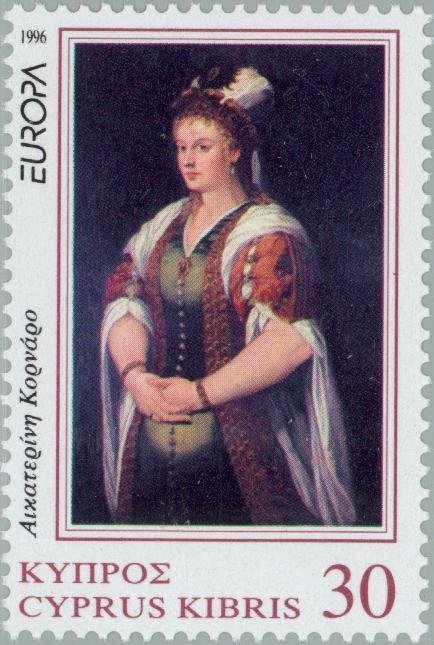 EUROPA 1996 - Ekaterina Cornaro, Queen of Cyprus (1474-1489)
