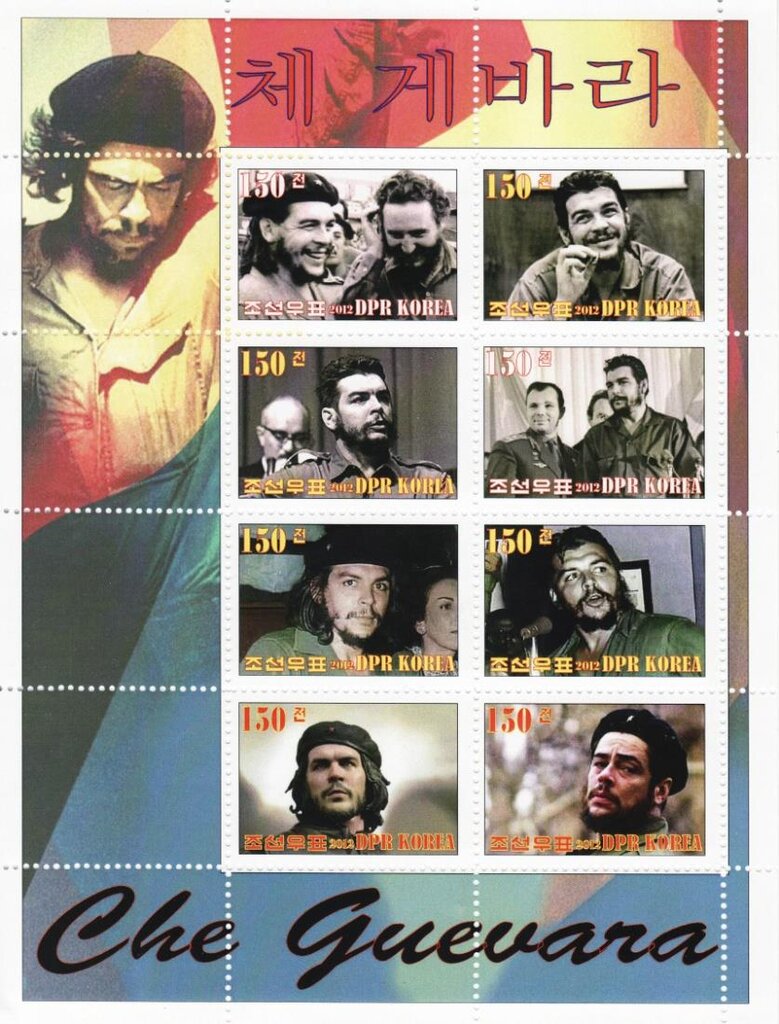 Che Guevara
