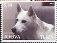 Stamp, Dog, Cinderellas,  , Animals (Fauna), Dogs, Mammals