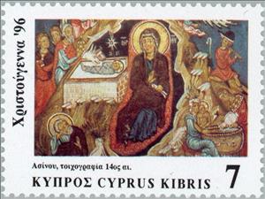 Stamp, Nativity, 14th cent. fresco, Church of Asinou, Cyprus,  , Biblical Accounts, Christmas, Frescos