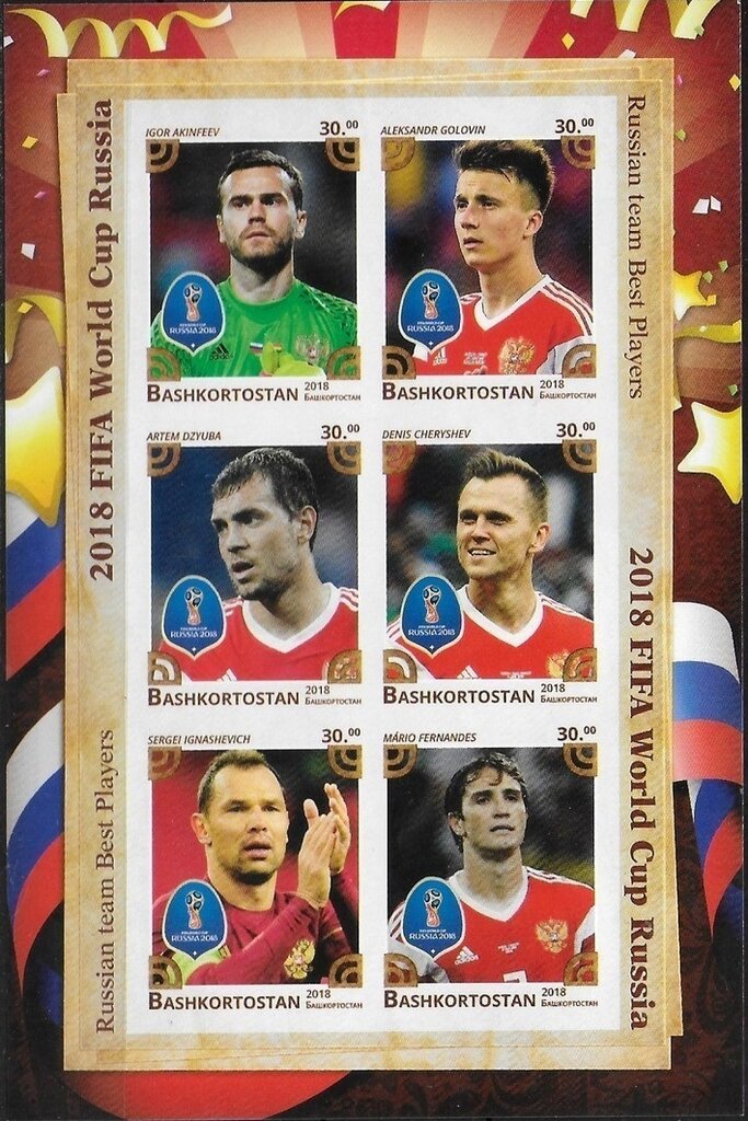 FIFA World Cup Russia 2018