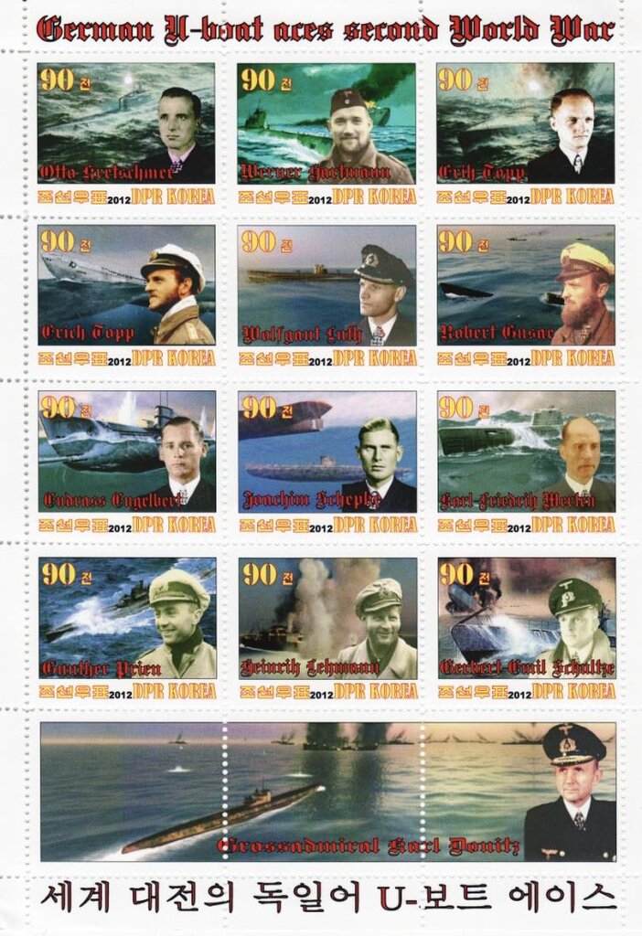 German U-Boot