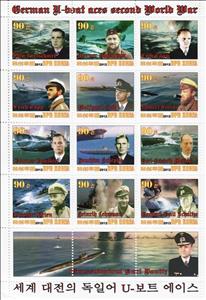 Mini Sheet, German U-Boot, Cinderellas,  , Second World War, Submarines
