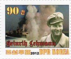Stamp, German U-Boot, Cinderellas,  , Second World War, Submarines
