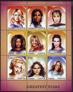 Mini Sheet, Greates Stars, Cinderellas,  , Actors, Famous People, People, Women