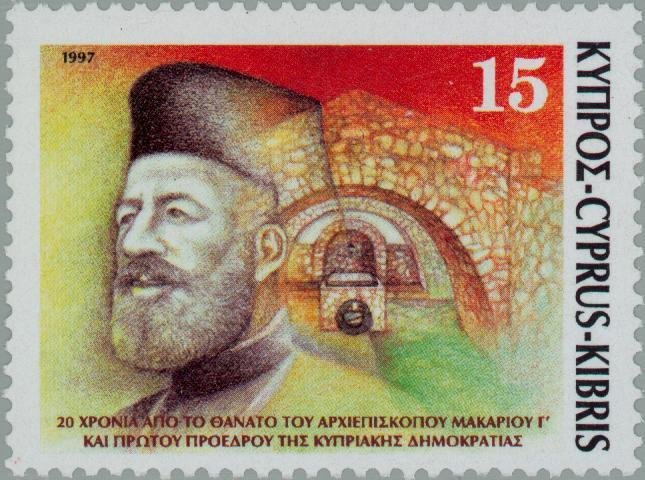 20 Years from Arch. Makarios III Death