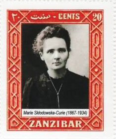 Stamp, Marie Curie, Cinderellas,  , Famous People, Women