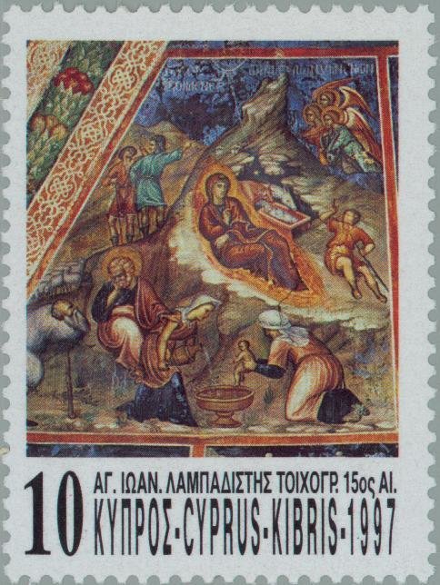 Nativity, Fresco 15th cent.