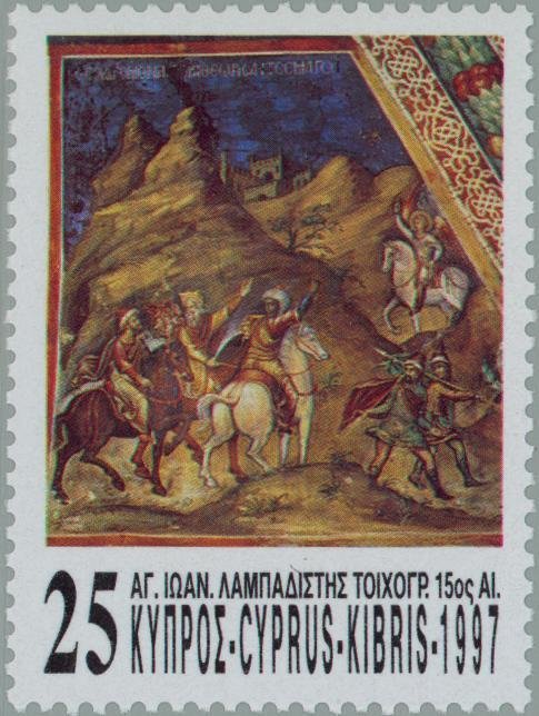 Three Wise Men, Fresco 15th cent.
