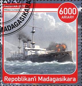 Stamp, Mikasa, Cinderellas,  