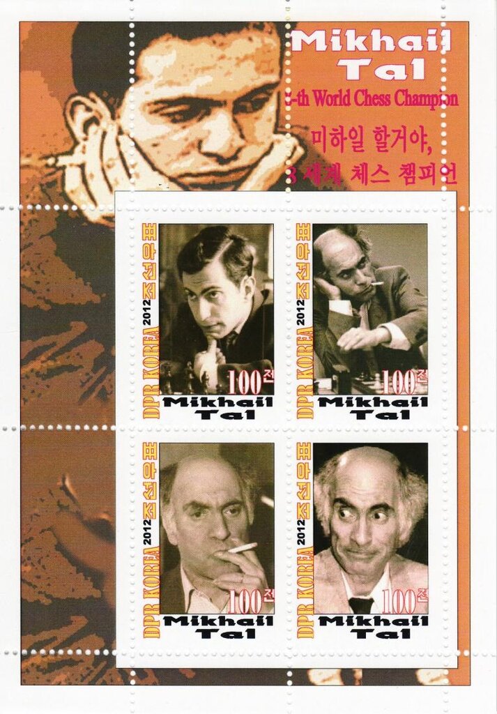 Mikhail Tal