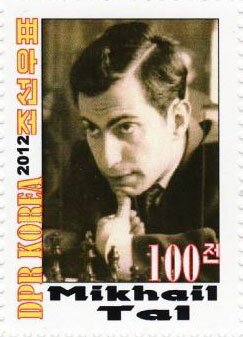 Stamp, Mikhail Tal, Cinderellas,  , Famous People