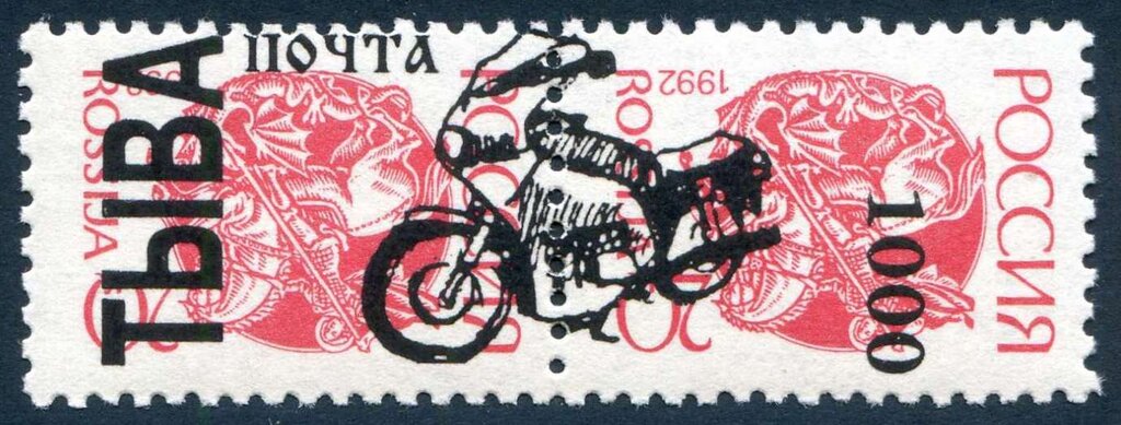 Motorcycles