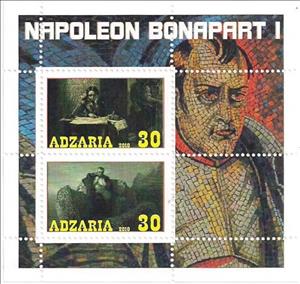 Mini Sheet, Napoleon Bonapart I, Cinderellas,  , Famous People