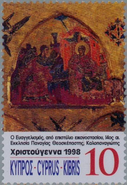 The Annunciation of Mary, 14th cent.