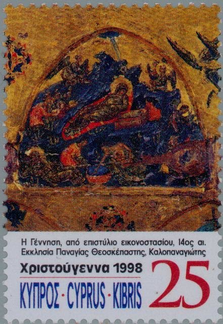 Nativity, 14th cent.