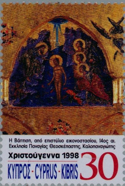 The Baptism, 14th cent.