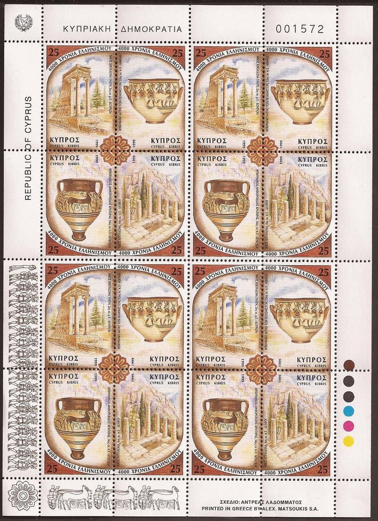 4000 Years of Hellenism, Cyprus and Greek culture
