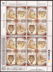 Mini Sheet, 4000 Years of Hellenism, Cyprus and Greek culture, Cyprus,  
