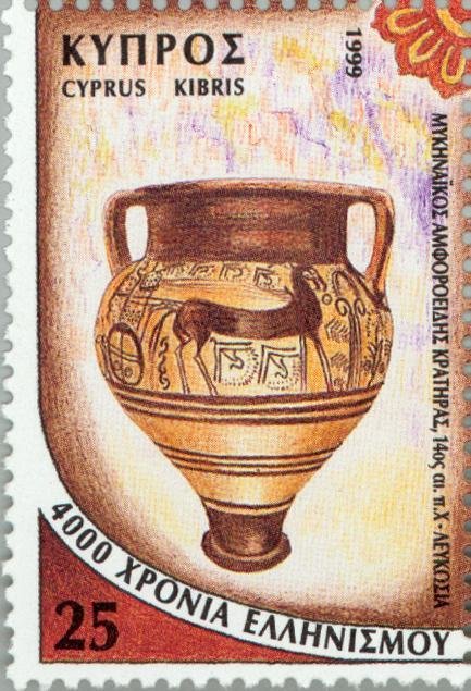4000 Years of Hellenism, Mycaenean amphora, Greece
