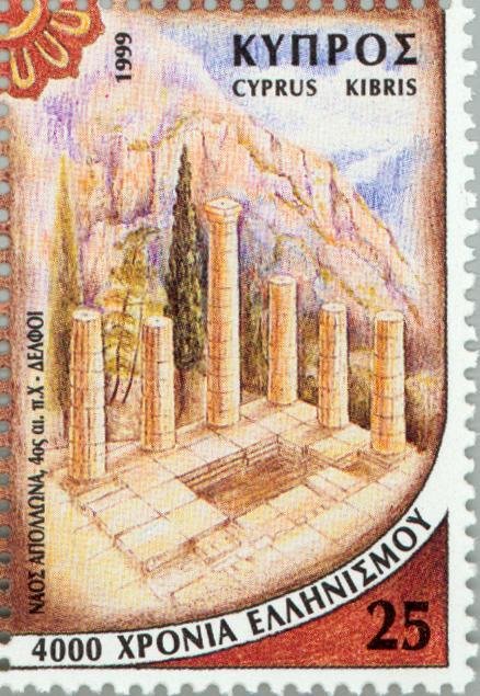 4000 Years of Hellenism, Temple of Apollo, Delfi, Greece
