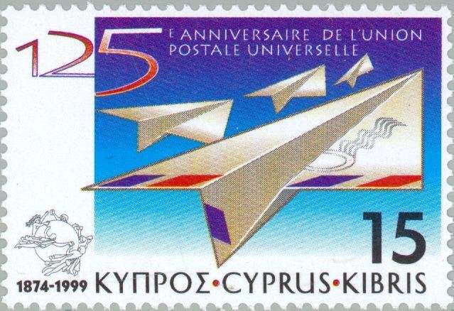 125 Years of Universal Postal Union (UPU)