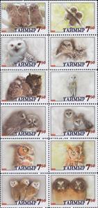 Se-tenant, Owls, Cinderellas,  , Animals (Fauna), Birds, Owls