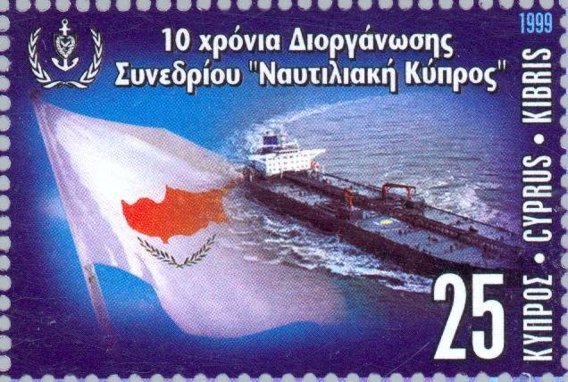 10 Years Maritime Cyprus