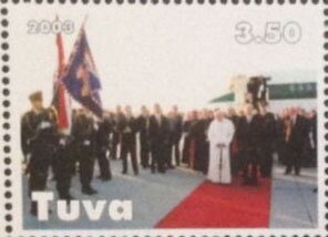 Stamp, Pope John Paul II, Cinderellas,  , Famous People, Popes