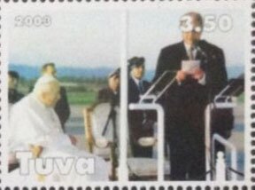 Pope John Paul II
