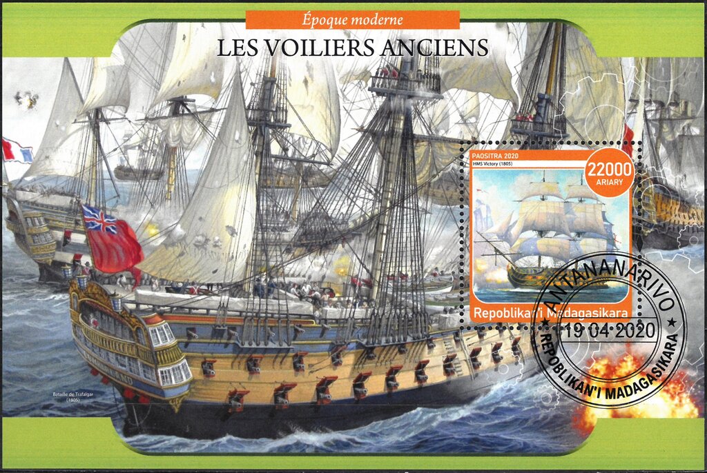 Sailing Ships