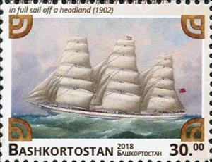 Stamp, Sailing Ships, Cinderellas,  , Sailing Ships