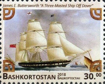 Sailing Ships