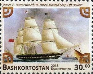 Stamp, Sailing Ships, Cinderellas,  , Sailing Ships