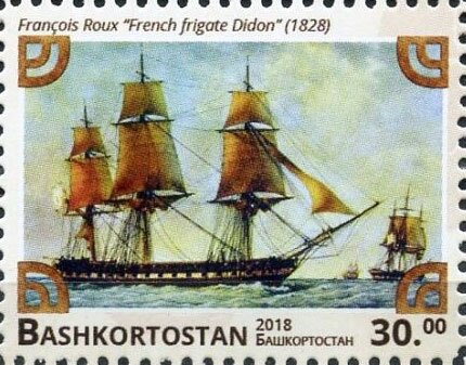 Sailing Ships