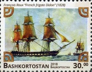 Stamp, Sailing Ships, Cinderellas,  , Sailing Ships