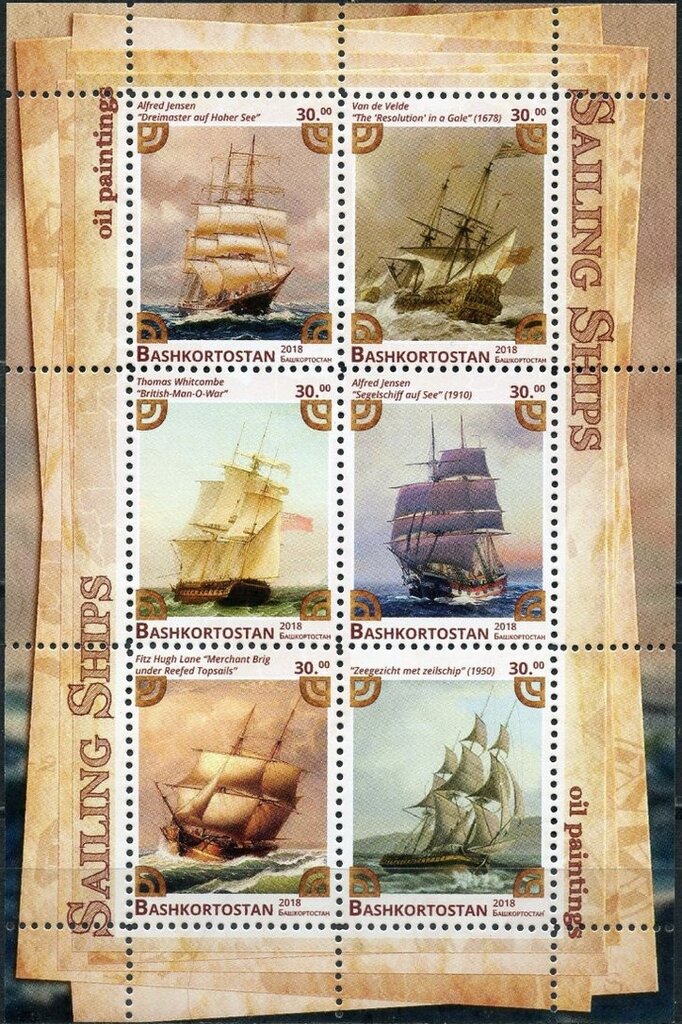 Sailing Ships