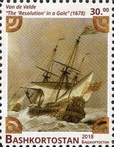 Stamp, Sailing Ships, Cinderellas,  , Sailing Ships