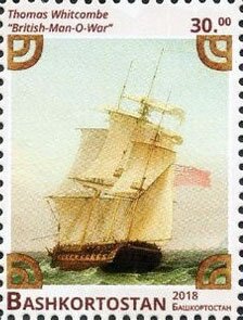Sailing Ships