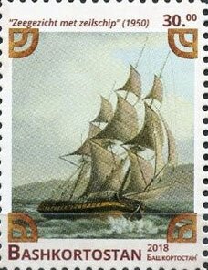 Sailing Ships