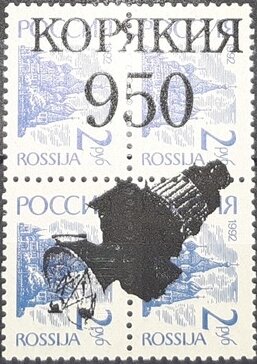 Satellites