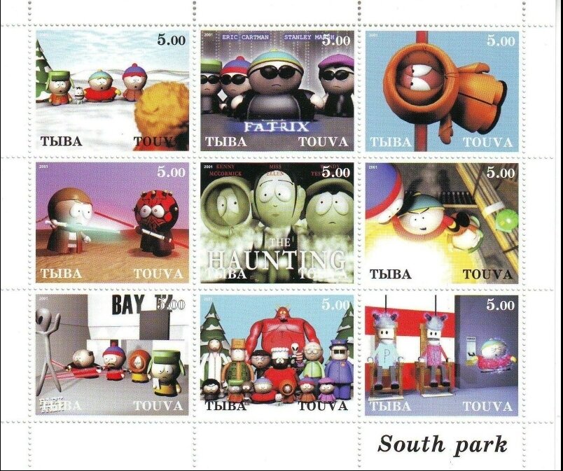 South park