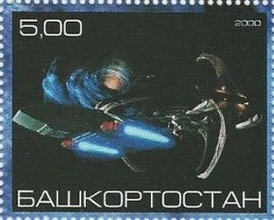 Star Trek