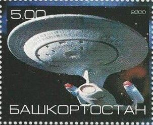 Star Trek