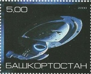 Star Trek