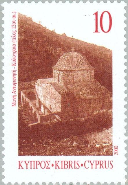 The Church of Antifonitis Monastery (late 12th cent. A.D.), 