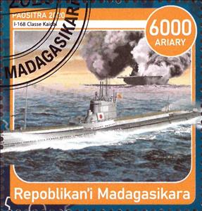 Stamp, Submarines, Cinderellas,  , Submarines